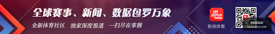 欧冠决赛预,皇马常规时,段夺冠几率,买球串关,多重投注,串关策略,买球高收益