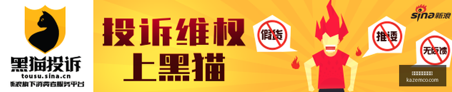 双色球专家,月连中,注头奖,买球串关,多重投注,串关策略,买球高收益