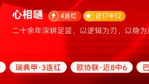 2026暑期旅游攻略：跨境游精选，错峰出行指南