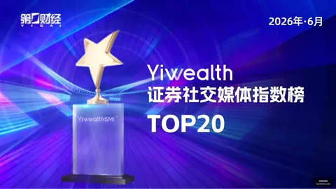 豪车违规驾驶风波串关策略：凯塞多罚款1444英镑，驾照扣8分