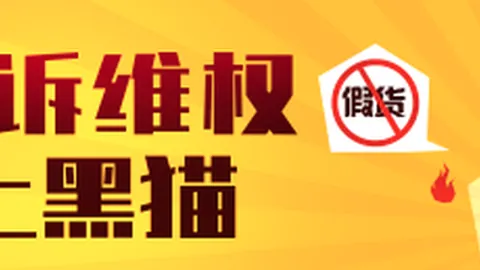 曼联锋线危机串关策略：拉什福德回归后状态低迷，锋线短板